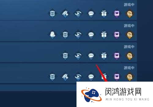 关于王者荣耀如何取消拒绝加好友的请求的详细指南