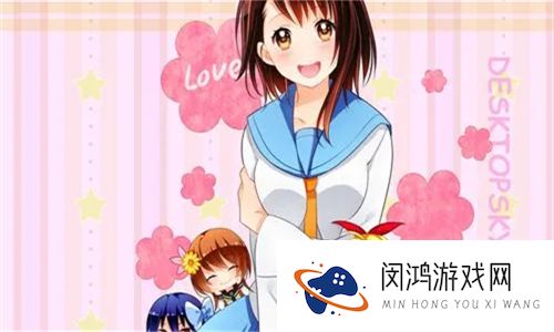 我爱搞-52G.APP:探索新领域的社交应用带来无限乐趣与创意