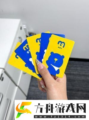 在麦德龙APP绑定礼品卡的详细操作方法：一图带你轻松完成绑定步骤