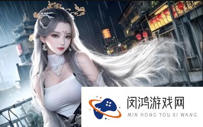为什么一旦亲密关系升温便难以轻易分手：情感依赖与心理负担的深刻分析