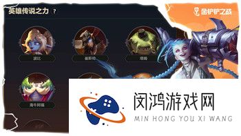 一起来捉妖聚灵丹的作用与获取方式详解：助你在捉妖之旅中更快成长