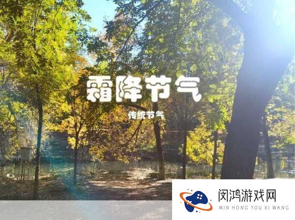 又白又大的两座峰要凉了：雪峰即将告别，迎来严寒冬季的前兆