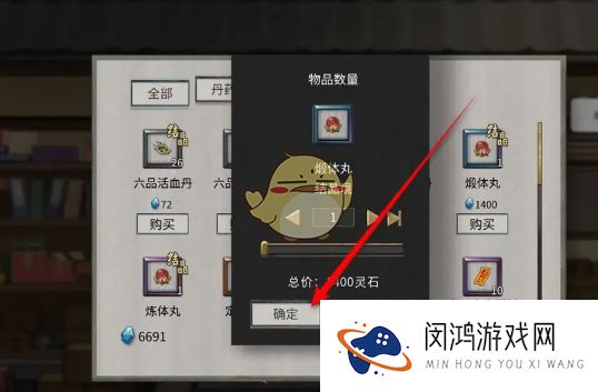 20250110143036_66222.png