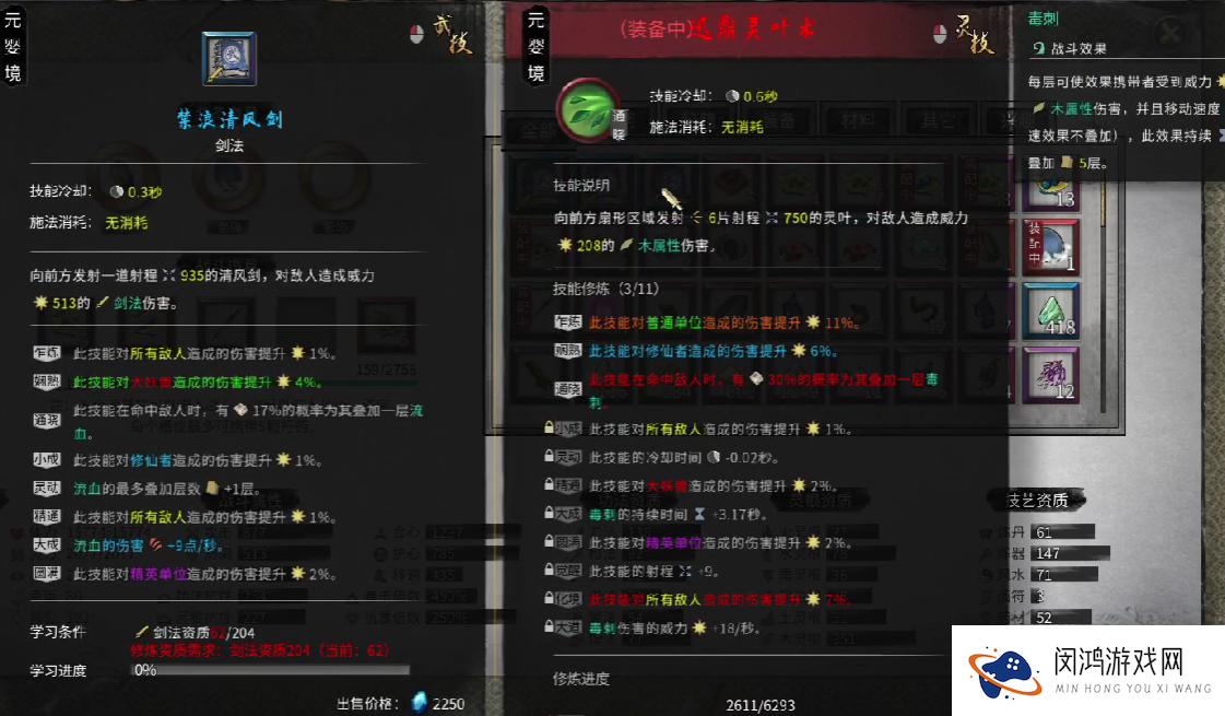 1736490684260.png
