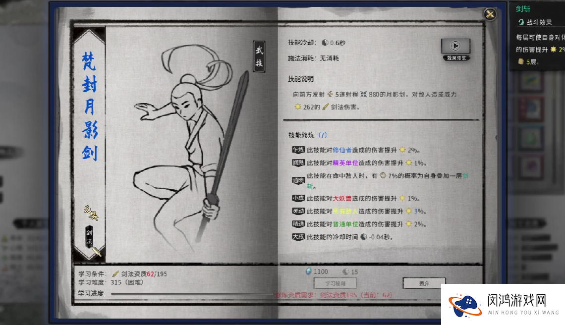 1736490684270.png
