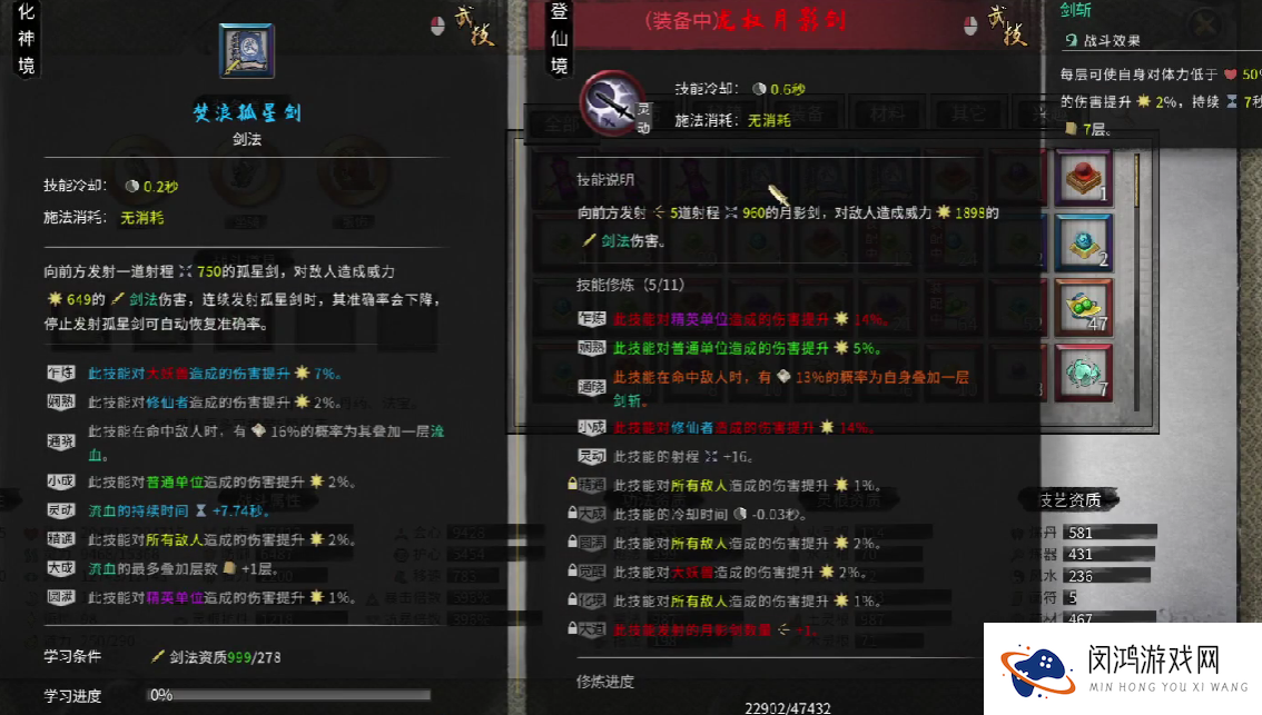 1736490684618.png
