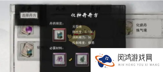 20250110142247_45176.png