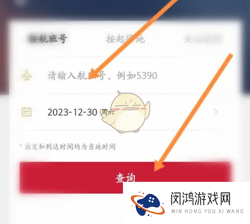 1736490506694.png