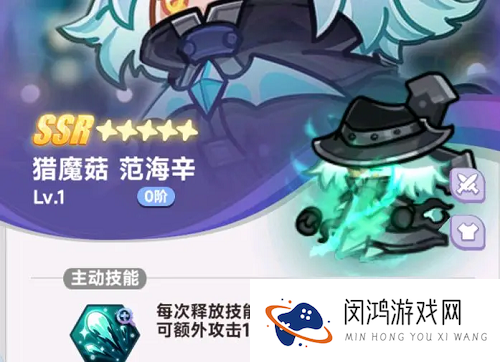 彩色点点战争养猪流攻略