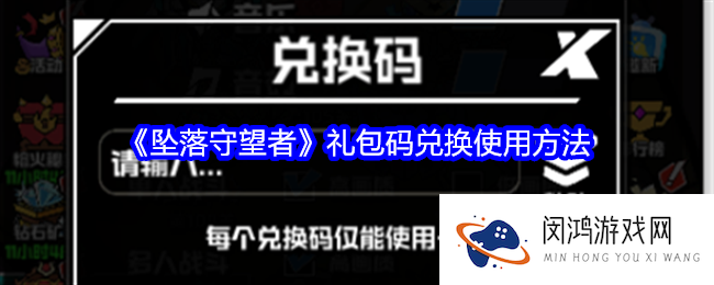 20250117102821_23076.png