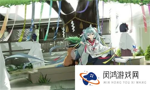 三年片在线观看免费大全爱奇艺：打造高清流畅的观影体验与丰富的影视资源