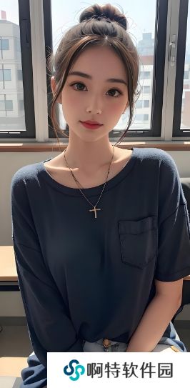 敌伦短篇H学生：如何从成长故事中汲取力量并理解青春的迷茫与挑战？