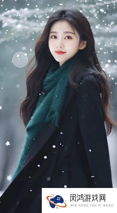 如何在线观看暴躁少女CSGO高清直播：有哪些技巧能让观看体验更佳？