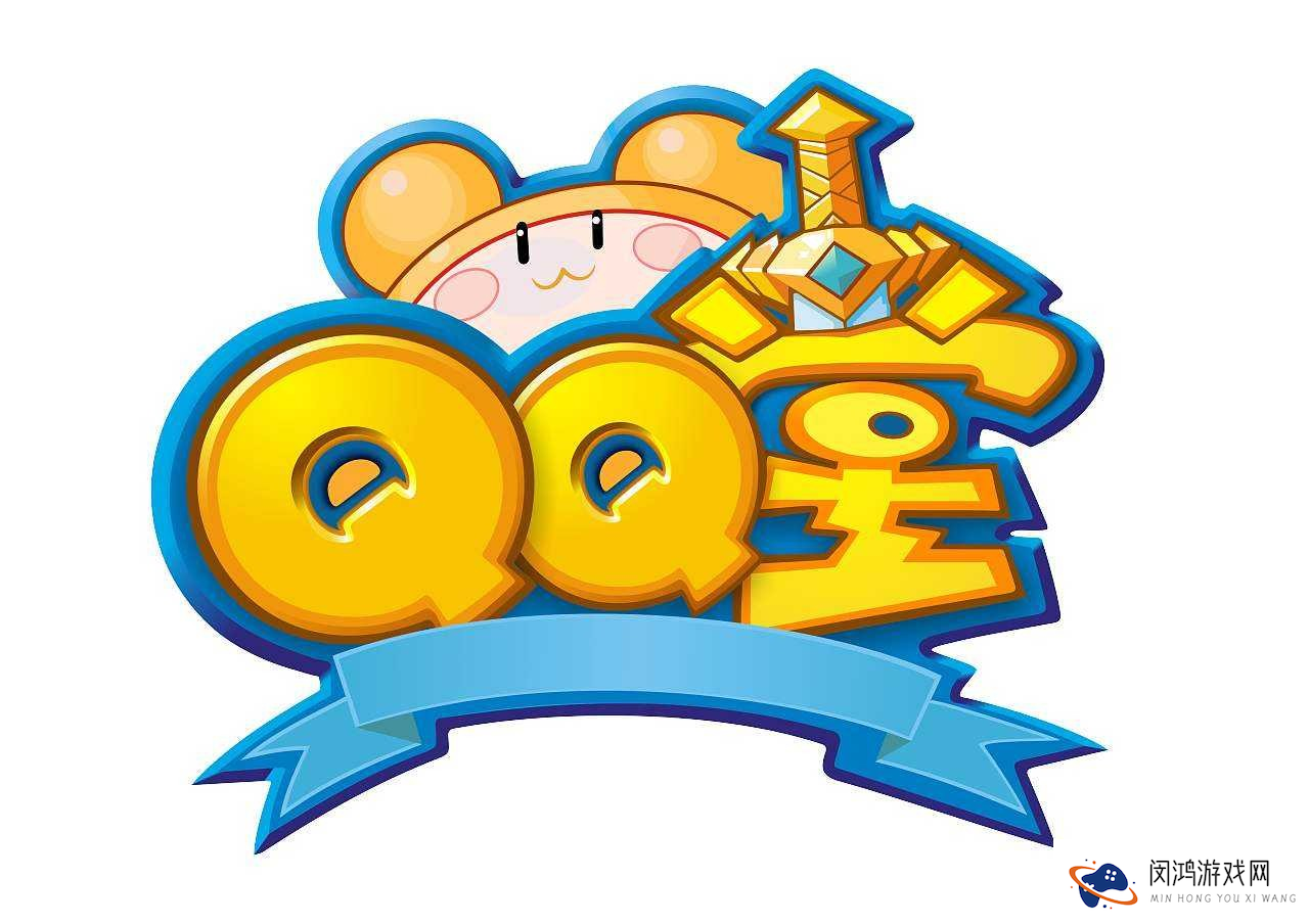 《QQ堂》什么时候停运介绍
