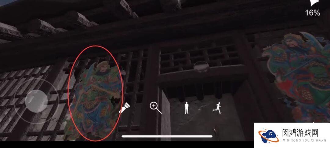 孙美琪疑案石门村惨案五级线索尉迟恭在哪-五级线索尉迟恭位置介绍