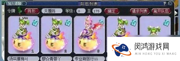 梦幻西游转门派修炼转错如何处理？有什么补救方法？