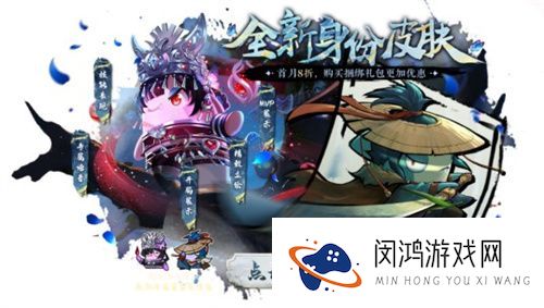 全神模式鲨出重围,双玩法登场《太空杀》新船员勇者登船