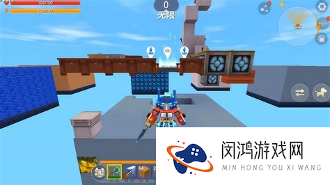 迷你世界寻找地形神器