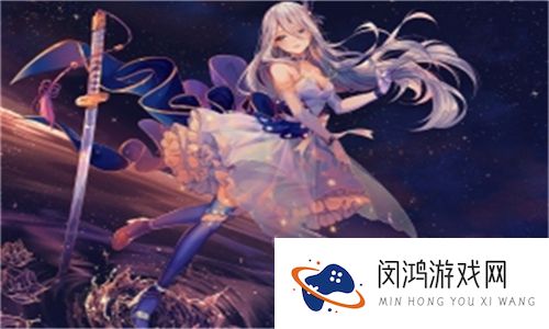 公日日躁我和公乱：探索人与人之间复杂情感的深层交织与反思