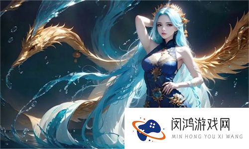 免费观看已满十八岁电视剧圣姐：一场青春与成长的真实写照，回味无穷的情感之旅