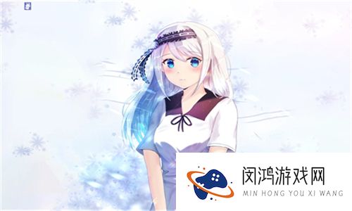 日韩大片b站免费观看直播：高清畅享亚洲浪漫与激情影片的无尽魅力