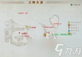 古剑奇谭2宝物作用、效果及获取地点详解