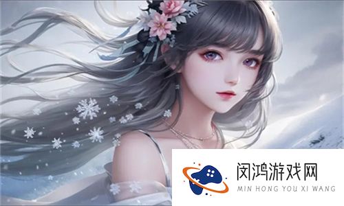 办公室刺激战场3：如何在紧张的工作环境中释放压力与提升团队凝聚力