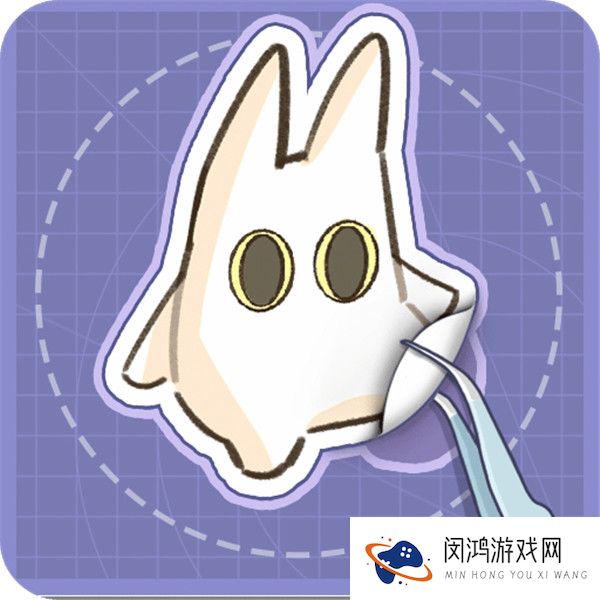 白日梦想屋