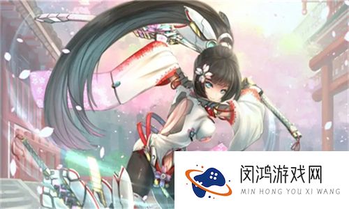 东北娘们国语版免费播放：纵情欢笑与激情，东北娘们的魅力无限