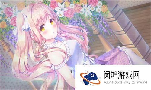 ysl水蜜桃86官方官网：探寻水蜜桃色彩背后的时尚与艺术灵感之源