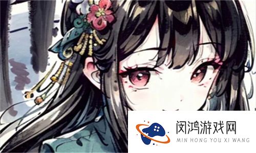 九·幺9.1高风险黄：探索九·幺9.1高风险黄对人群心理和行为的深远影响