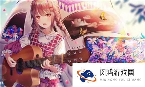 乖乖1V1江肆宋言：情肆意浓中的柔情碰撞与生活感悟