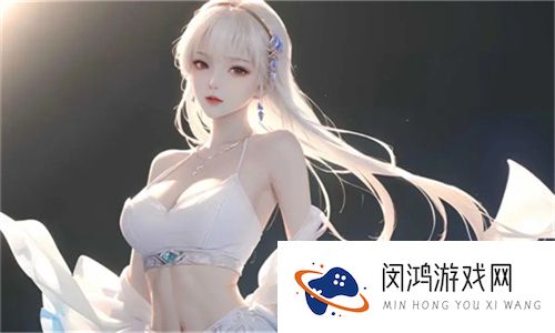 四川少女BBB嗓音：展现青春活力与情感深度的独特旋律