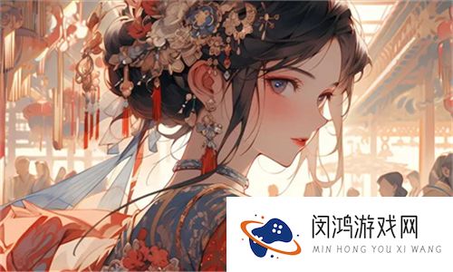 难抵(1v1)作者:市鞍马：在情感深渊中探索人与人之间的微妙联系