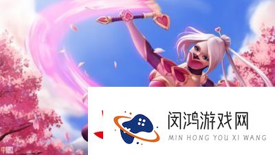 2022款阿卡丽神秘商店位置及最新入口