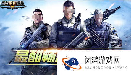 2000年到2018年全部网络游戏有哪些 耐玩的手游大全