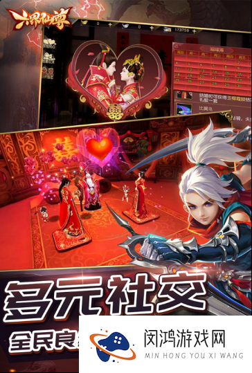 2000年到2018年全部网络游戏有哪些 耐玩的手游大全