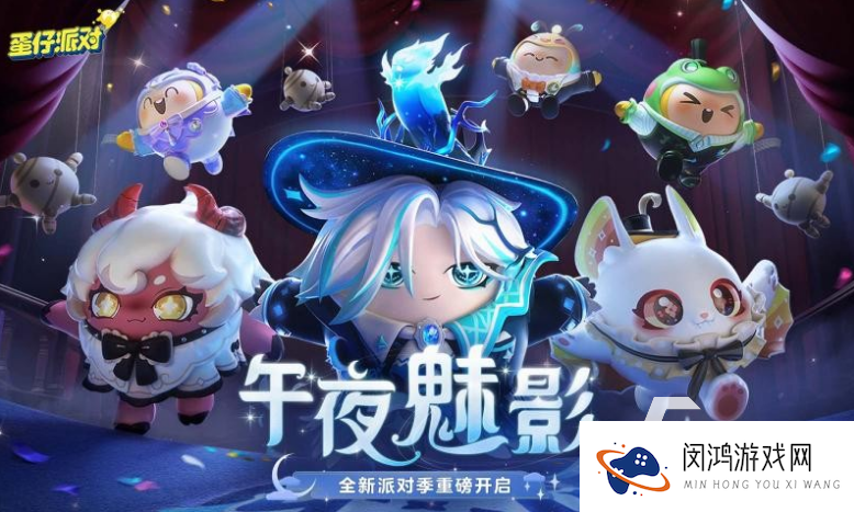适合团队玩的互动游戏推荐 2025受欢迎的多人游戏汇总