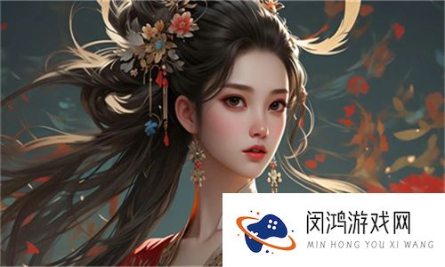 《强伦女教师2》：揭示禁忌爱情背后的心灵挣扎与人性探讨
