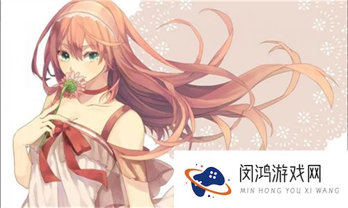 后妈的绣感5：揭示后妈深厚情感与复杂角色的情感交织