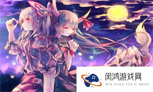 仙门公用炉鼎(np)/作者:鱼舟粥：揭示修仙世界中炉鼎的重要作用和深远影响