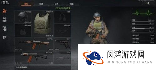 暗区突围手游伪装者规则,暗区突围要如何变成精英伪装者