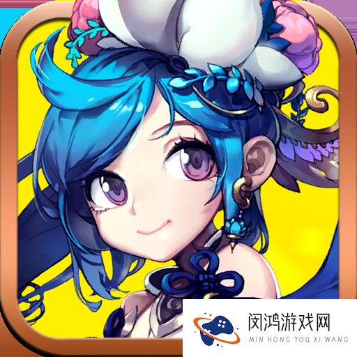 忘仙2手游