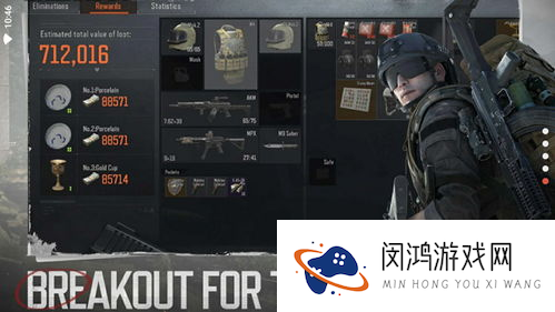 暗区突围国际服快速匹配,暗区突围怎么补全队友