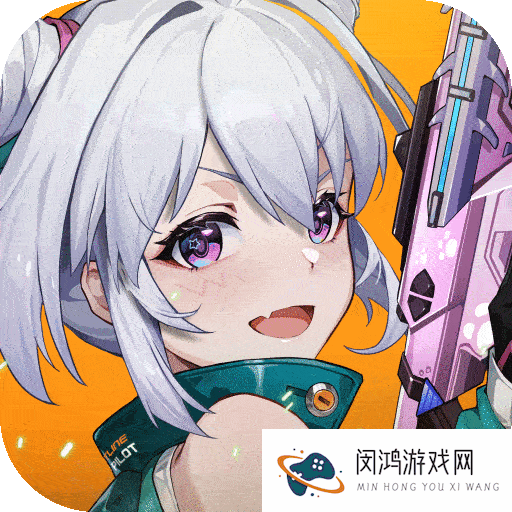 火线精英2
