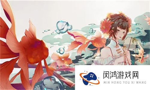 《温柔善良的儿媳妇》的背景故事：家庭温暖中的孝道与爱的传承，点滴感动汇聚的心灵之旅