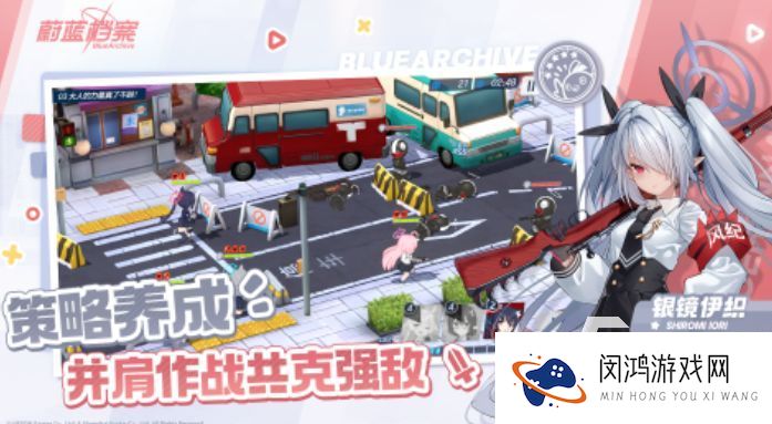 2025类似特工17的3d精致画风游戏推荐 热门的类似特工17手游下载