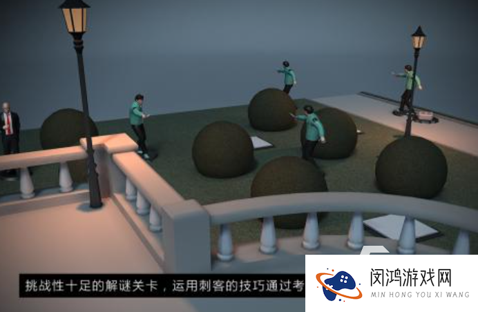 2025类似特工17的3d精致画风游戏推荐 热门的类似特工17手游下载