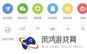 小红书怎么推广笔记-小红书推广笔记步骤介绍