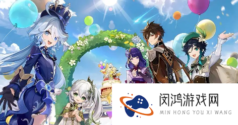 原神提瓦特心意速递网页活动怎么玩